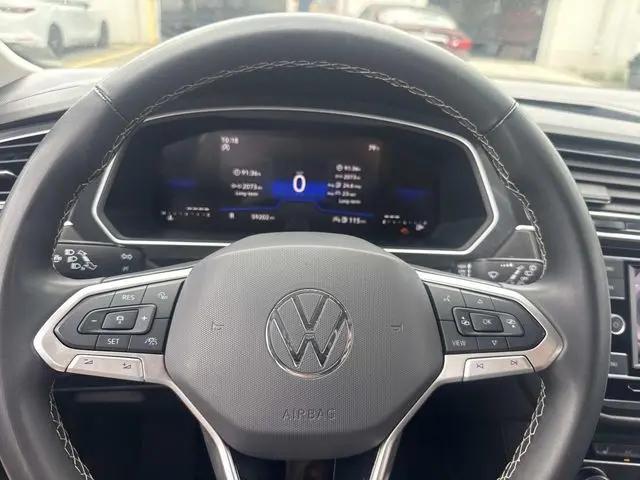2024 Volkswagen Tiguan 2.0T S