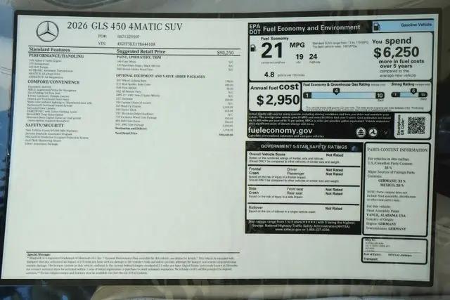 2026 Mercedes-Benz GLS GLS 450 4MATIC