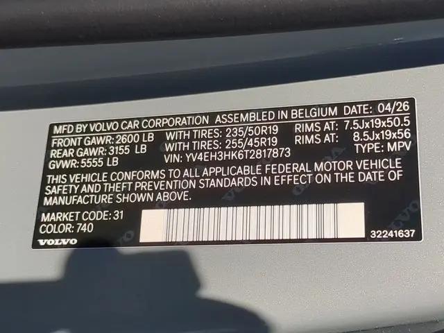 2026 Volvo EX40 Plus, Single Motor Extended Range, Fully electric
