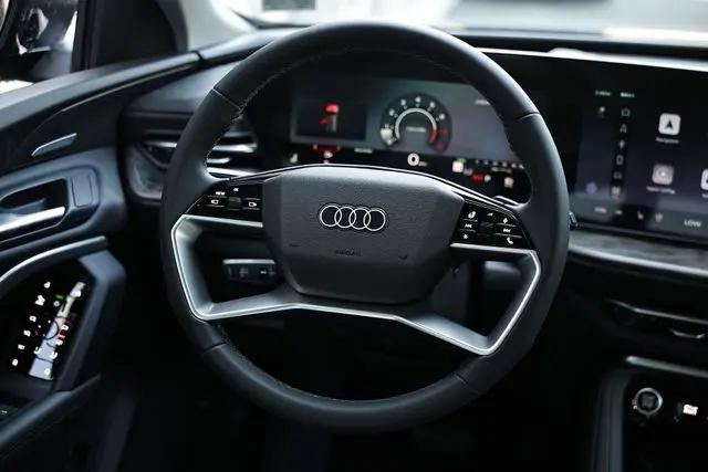2026 Audi Q5 Premium Plus TFSI quattro S tronic