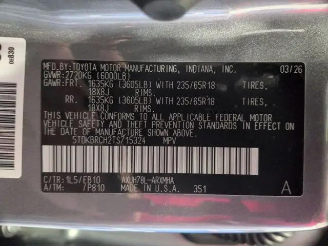 2026 Toyota Highlander Hybrid XLE