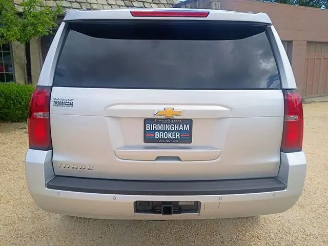 2017 Chevrolet Tahoe LS