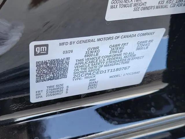 2026 Chevrolet Silverado 1500 2WD Crew Cab Short Bed LT