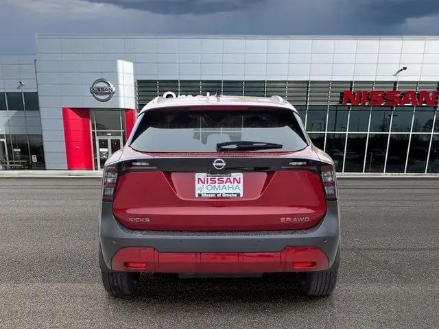 2026 Nissan Kicks SR