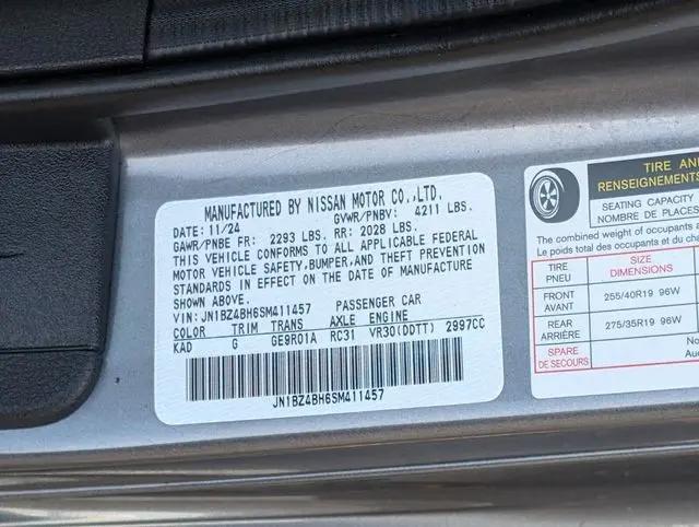 2025 Nissan Z Performance Automatic Transmission