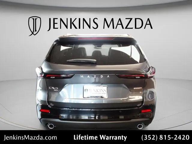 2026 Mazda CX-5 2.5 S Premium Plus