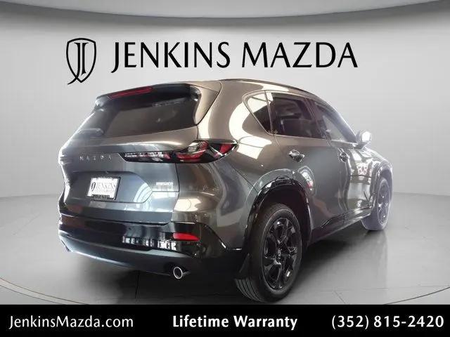 2026 Mazda CX-5 2.5 S Premium Plus