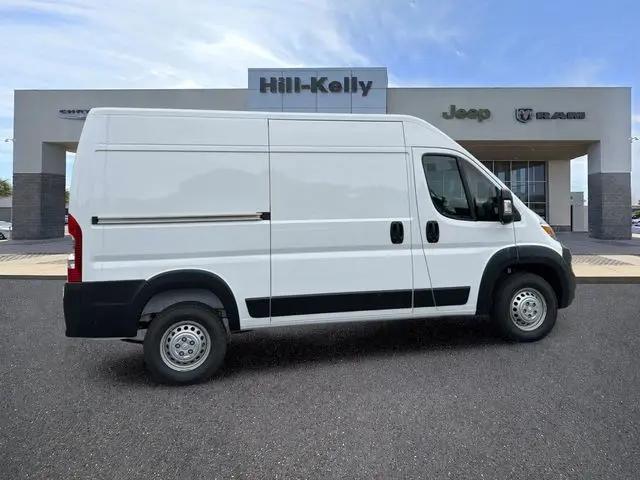2026 Ram ProMaster Cargo Van Tradesman High Roof 136 WB w/Pass Seat