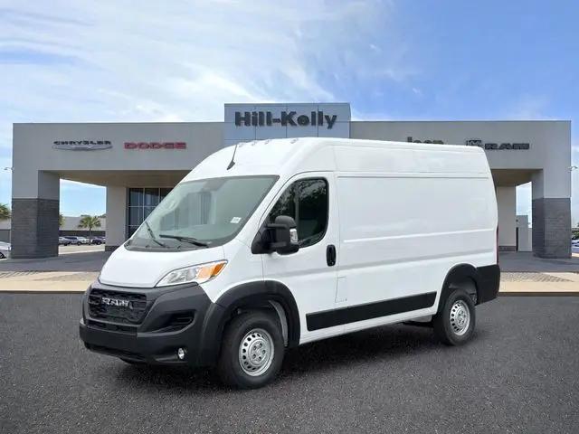 2026 Ram ProMaster Cargo Van Tradesman High Roof 136 WB w/Pass Seat