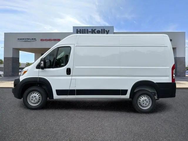 2026 Ram ProMaster Cargo Van Tradesman High Roof 136 WB w/Pass Seat