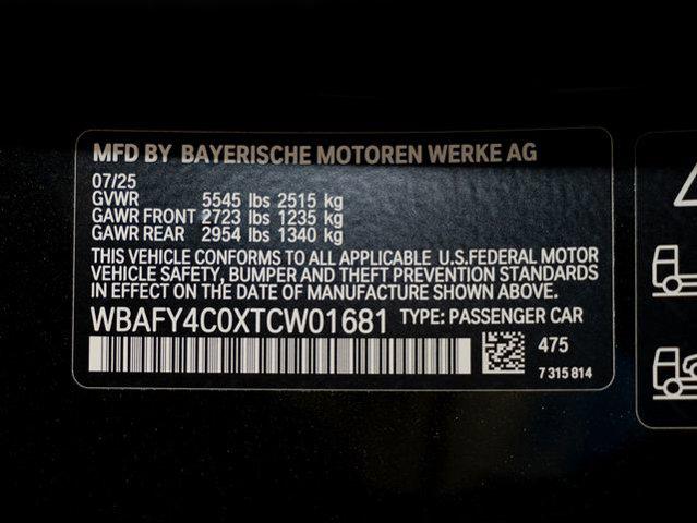 2026 BMW M8 xDrive
