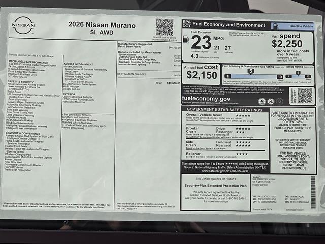 2026 Nissan Murano SL