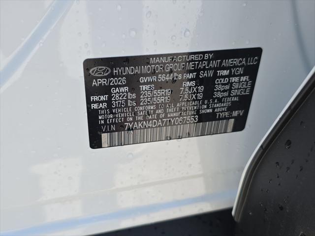 2026 Hyundai IONIQ 5 SEL