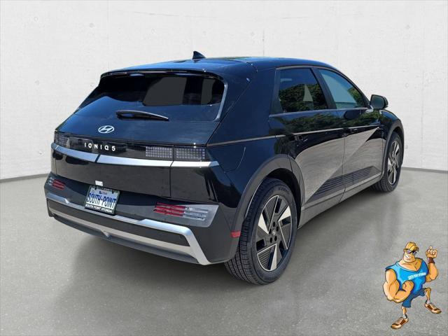 2026 Hyundai IONIQ 5 SE