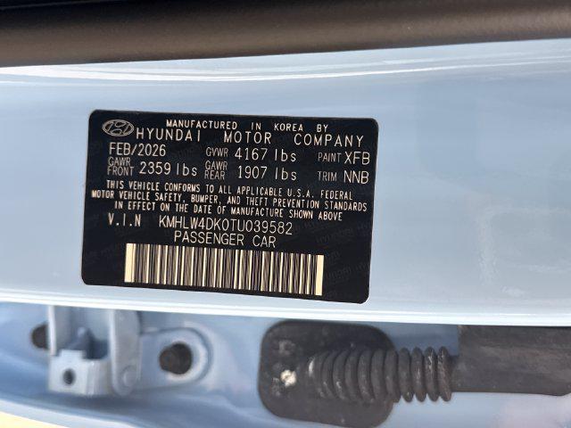 2026 Hyundai Elantra N