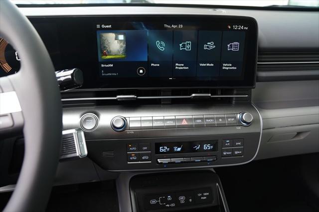 2026 Hyundai Kona SEL Premium