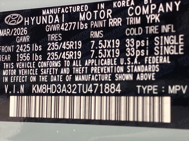 2026 Hyundai Kona SEL Premium