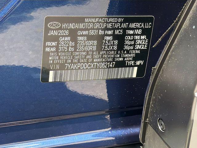 2026 Hyundai IONIQ 5 XRT