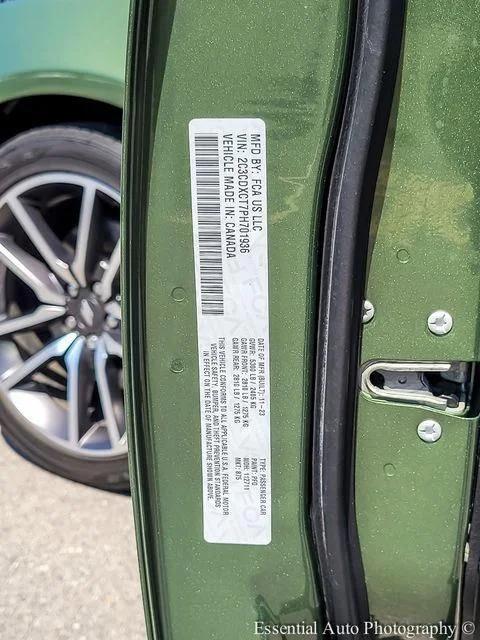 2023 Dodge Charger R/T