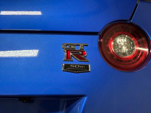 2020 Nissan GT-R Premium Dual-clutch 6-Speed Transmission