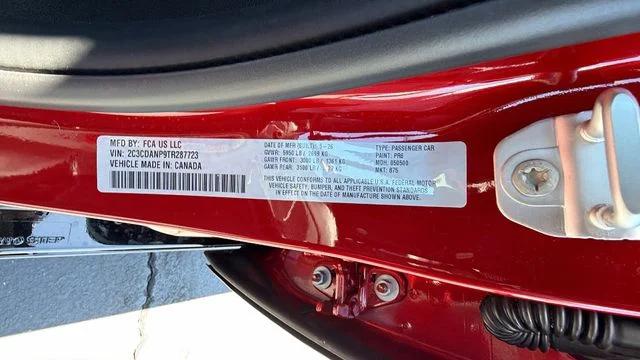 2026 Dodge Charger R/T 4 Door AWD