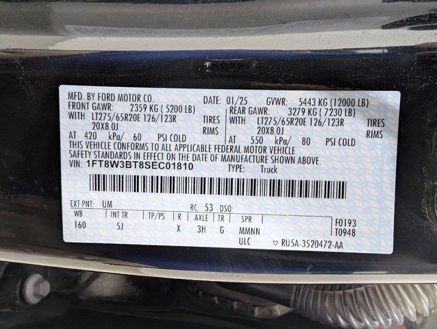 2025 Ford F-350 LARIAT