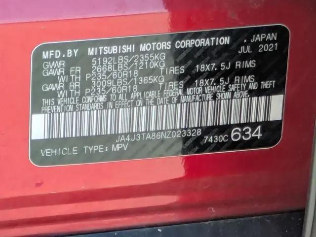 2022 Mitsubishi Outlander ES 2.5 2WD