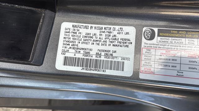 2024 Nissan Z Performance Manual