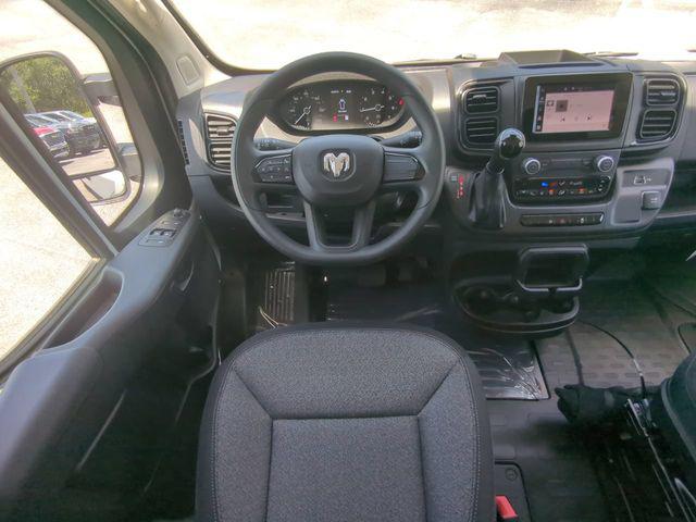 2026 Ram ProMaster Cargo Van Tradesman Low Roof 136 WB w/Pass Seat
