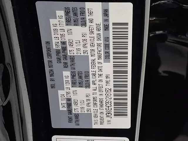 2025 Mazda X-90 3.3 Turbo Premium Plus Package
