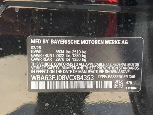 2027 BMW 5 Series 540i xDrive