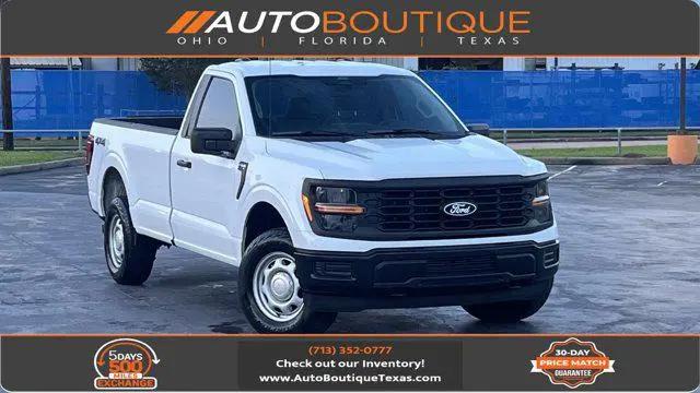 2024 Ford F-150 XL for sale in Alvin, TX
