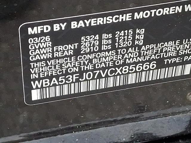 2027 BMW 5 Series 530i xDrive
