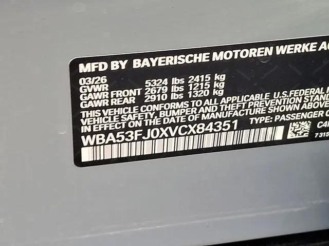 2027 BMW 5 Series 530i xDrive