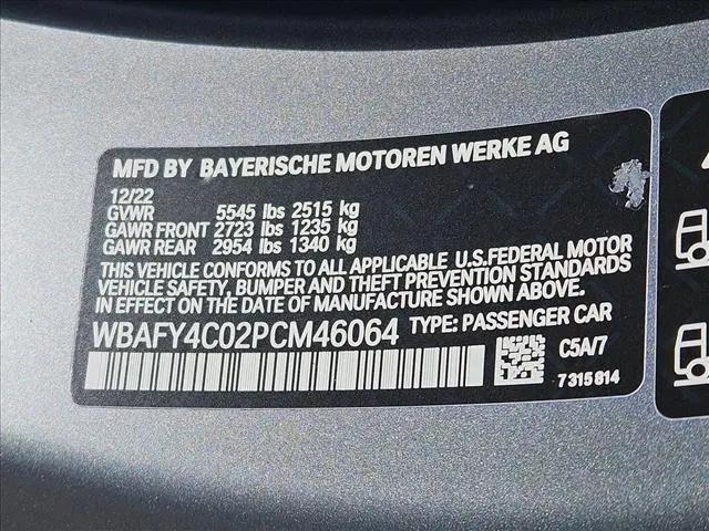 2023 BMW M8 xDrive