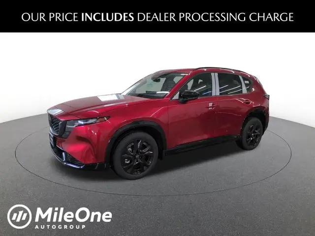 2026 Mazda CX-5 2.5 S Premium Plus for sale in Lutherville, MD
