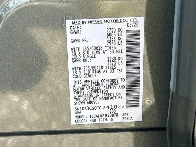 2026 Nissan Pathfinder SL