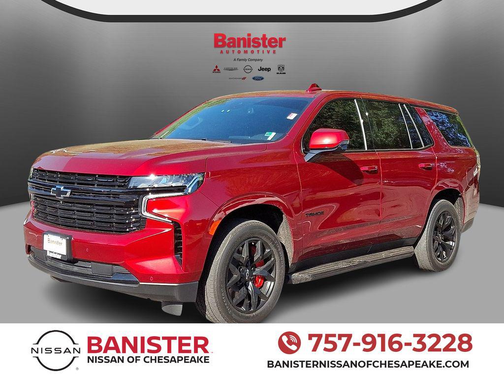 2023 Chevrolet Tahoe