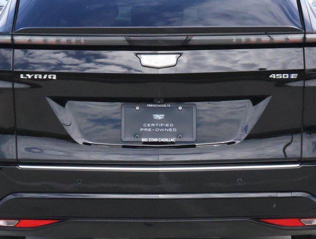 2024 Cadillac iQ Luxury w/1SC
