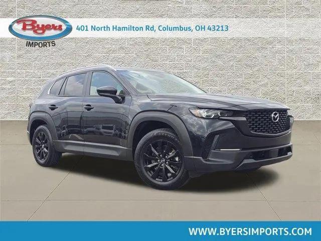 2025 Mazda CX-50 2.5 S Preferred Package for sale near Columbus, OH