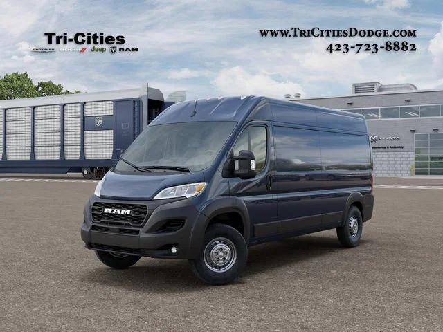 2026 RAM ProMaster 2500 RAM PROMASTER 2500 TRADESMAN CARGO VAN HIGH ROOF 159 WB