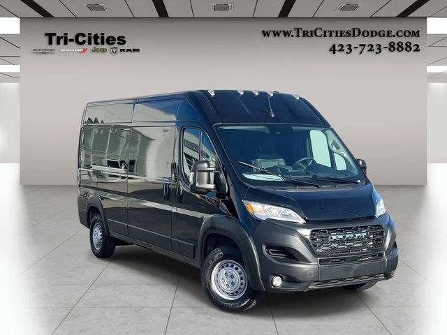2026 RAM ProMaster 2500 RAM PROMASTER 2500 TRADESMAN CARGO VAN HIGH ROOF 159 WB