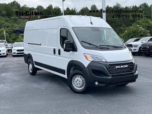 2026 RAM ProMaster 2500 RAM PROMASTER 2500 TRADESMAN CARGO VAN HIGH ROOF 159 WB 2026 RAM ProMaster 2500 RAM PROMASTER 2500 TRADESMAN CARGO VAN HIGH ROOF 159 WB