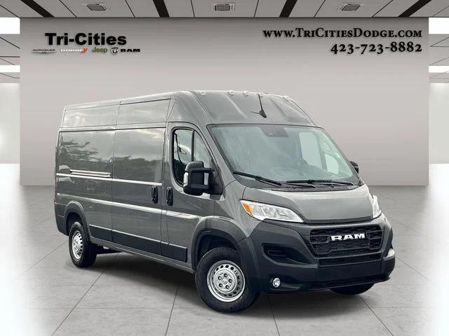 2026 RAM ProMaster 2500 RAM PROMASTER 2500 TRADESMAN CARGO VAN HIGH ROOF 159 WB 2026 RAM ProMaster 2500 RAM PROMASTER 2500 TRADESMAN CARGO VAN HIGH ROOF 159 WB