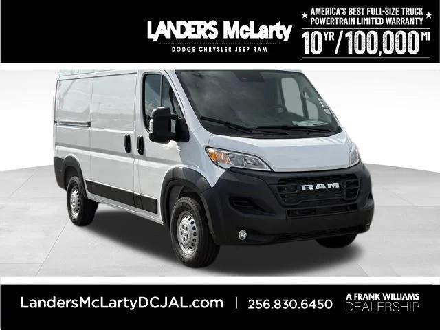 2026 RAM ProMaster 1500 RAM PROMASTER 1500 TRADESMAN CARGO VAN HIGH ROOF 136 WB