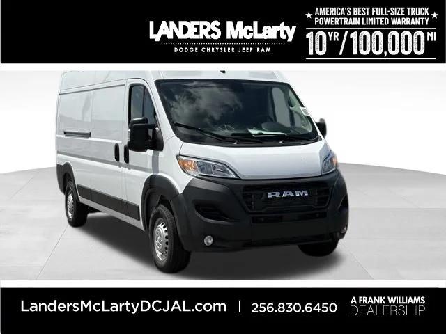 2026 RAM ProMaster 2500 RAM PROMASTER 2500 TRADESMAN CARGO VAN HIGH ROOF 159 WB