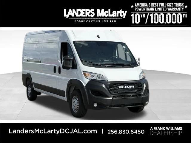 2026 RAM ProMaster 2500 RAM PROMASTER 2500 TRADESMAN CARGO VAN HIGH ROOF 159 WB