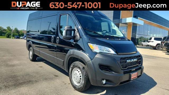 2026 RAM ProMaster 2500 RAM PROMASTER 2500 TRADESMAN CARGO VAN HIGH ROOF 159 WB