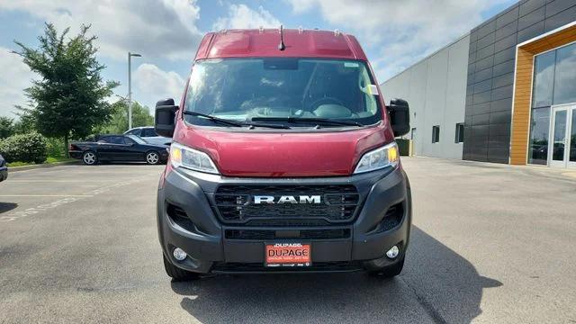 2026 RAM ProMaster 2500 RAM PROMASTER 2500 TRADESMAN CARGO VAN HIGH ROOF 159 WB