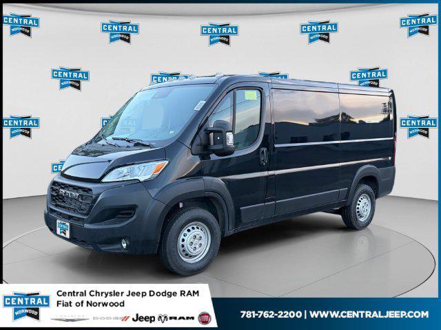 2026 RAM Ram ProMaster RAM PROMASTER 2500 TRADESMAN CARGO VAN LOW ROOF 136 WB